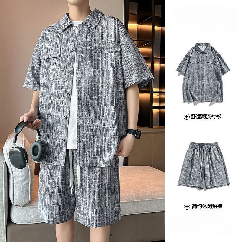 Summer Clothing For A Beach - Conjunto para Hombre, Camisa de Manga