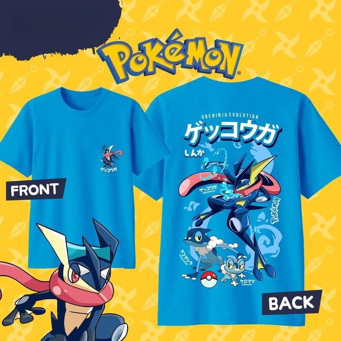 Camiseta con Estampado de Poké - Summer 2026 Kids Clothing reseña y precio