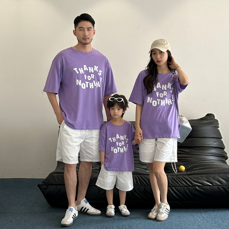 Nueva familia, camisetas a jue - Summer Clothing New Look reseña y precio