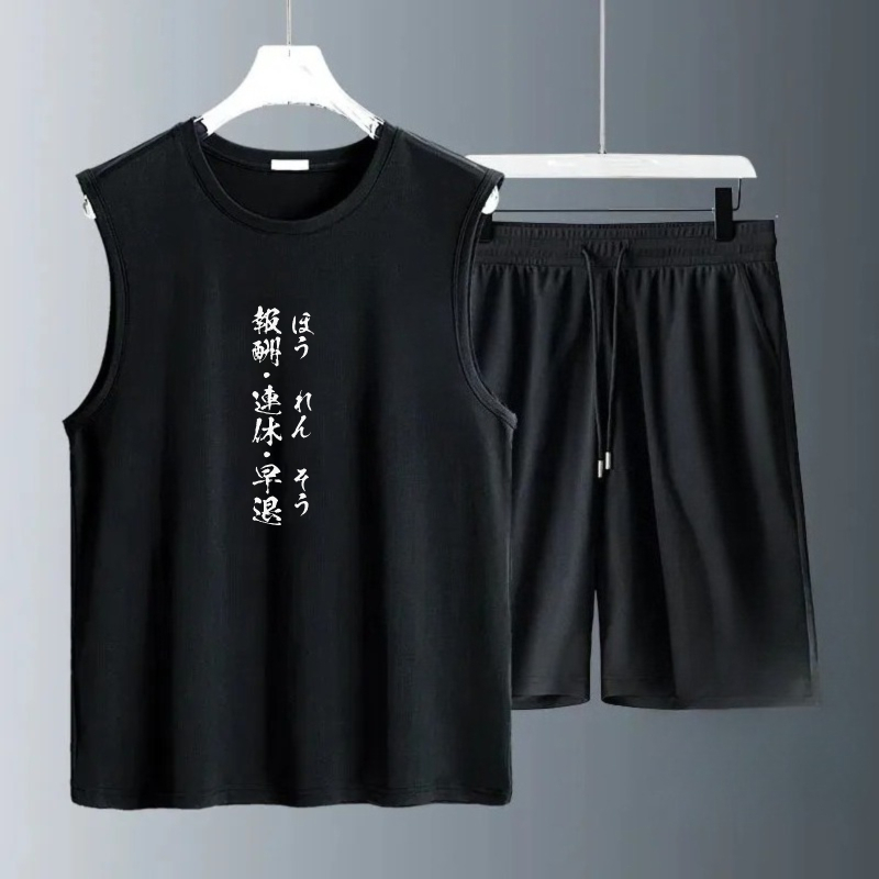 Conjuntos de Camisetas sin Man - Summer Clothing For A Beach reseña y precio