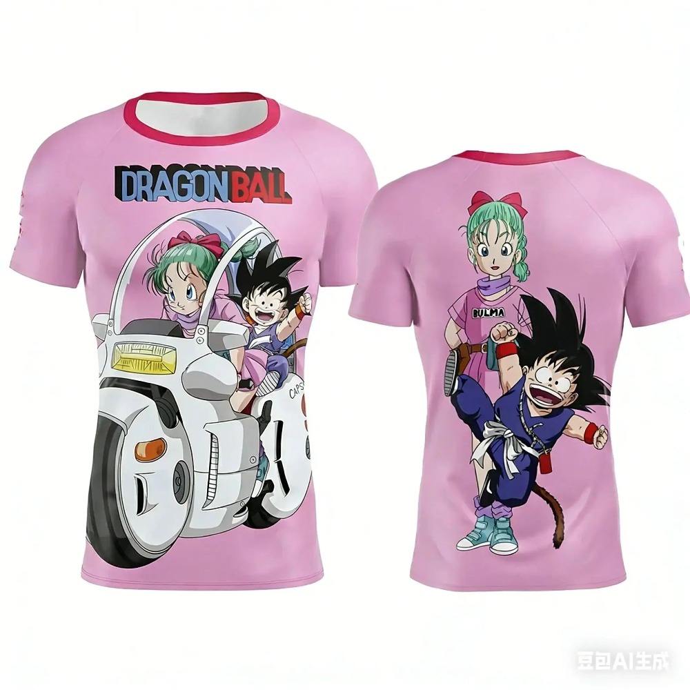 Camiseta de Verano de Secado R - Summer 2026 Kids Clothing reseña y precio
