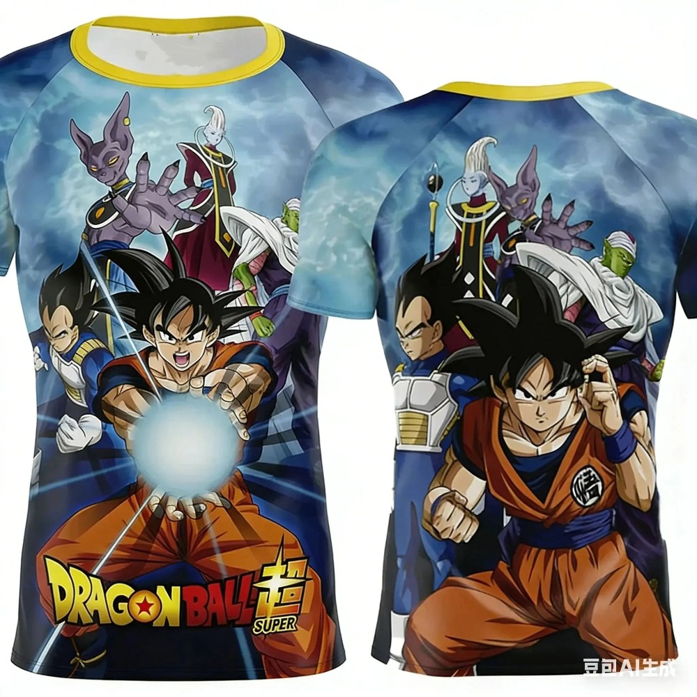 Camiseta de Verano de Secado R - Summer 2026 Kids Clothing reseña y precio