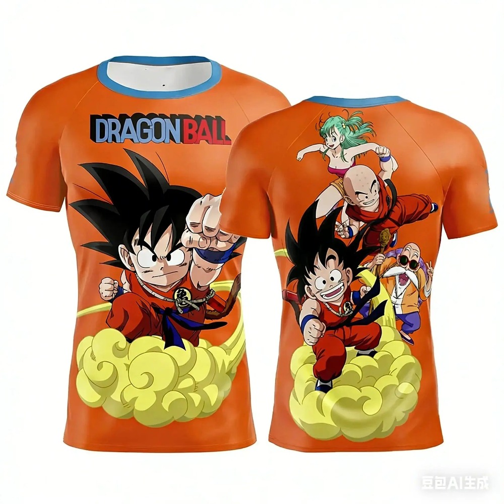 Camiseta de Verano de Secado R - Summer 2026 Kids Clothing reseña y precio