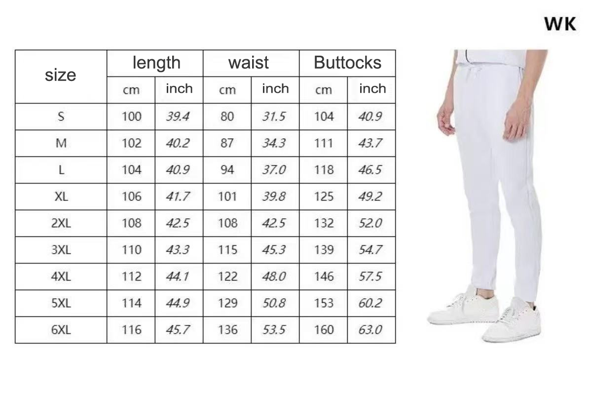 Pantalones Deportivos de Secad - Summer 2026 Kids Clothing reseña y precio